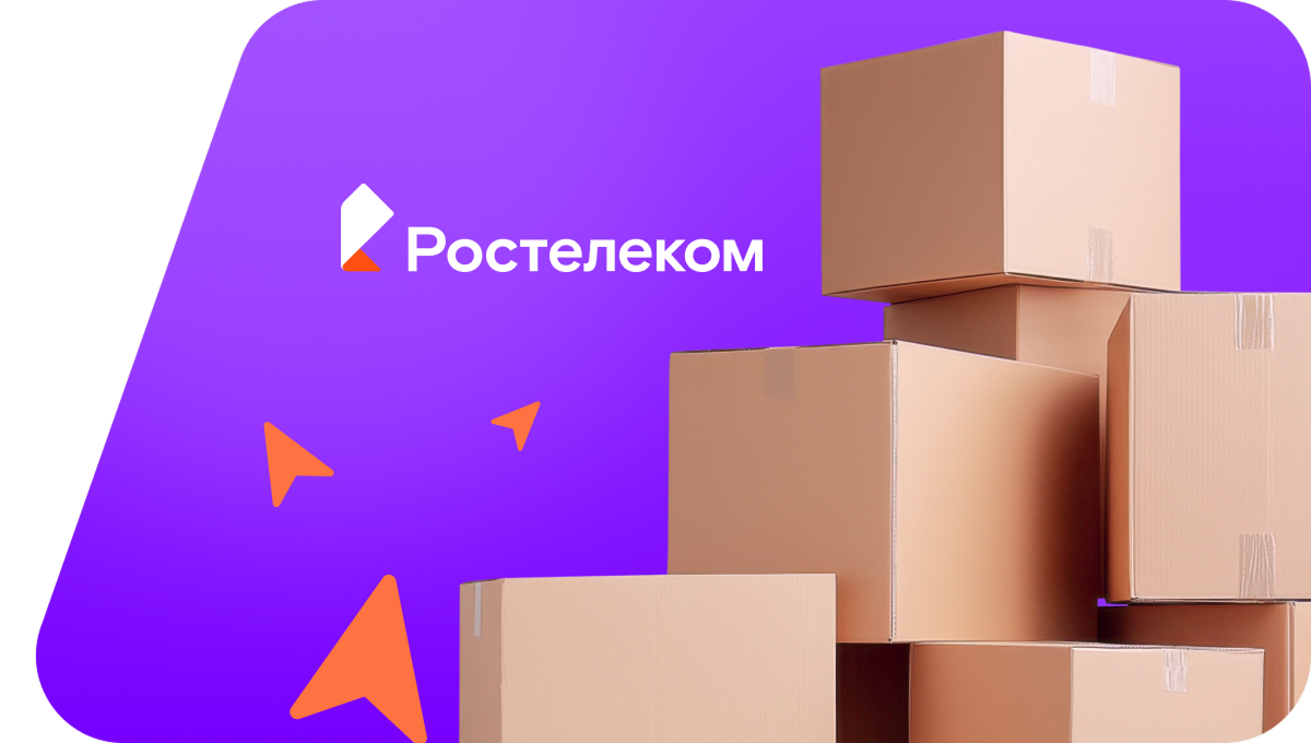 Переезд в новую квартирув&nbsp;деревня Колюшево (Удмуртская Республика)